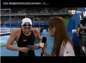 傅园慧野外吃蛇洪荒少女扒皮吃肉还喝蛇血组图
