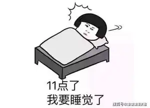 爆笑段子今天,老妈带我跟俩个妹子相亲母牛
