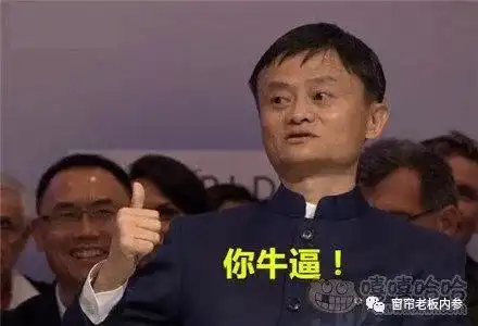 都说搞窗帘的牛逼,看完我信了
