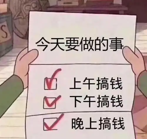 吃了它,1岁娃紧急开腹手术这东西超好玩,但容易出事
