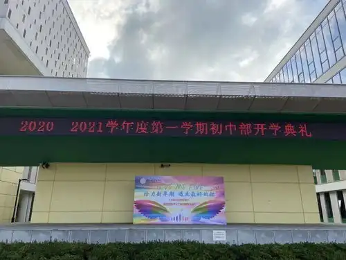 嘿,你家的神兽归笼了吗
