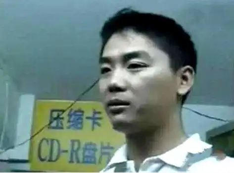 都在晒18马云马化腾,那些大佬们,你没见过的18岁照片
