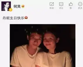 李维嘉富豪妻子曝光,高调炫富起来,连女神赵薇都佩服不已
