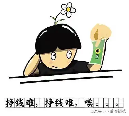 明知婆家借不到钱,母亲却坚持让和老公去借钱,事后才知母亲高明
