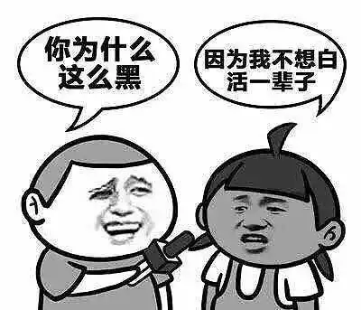 往后余生你们就是书协的人啦
