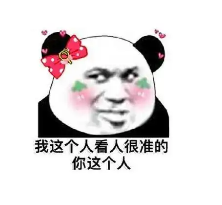 幽默笑话,今天老爸要我去相亲,我说不用了,你马上就要当爷爷了
