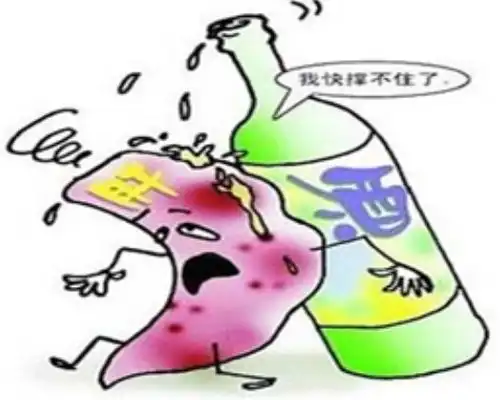 谷氨转肽酶高是怎么回事
