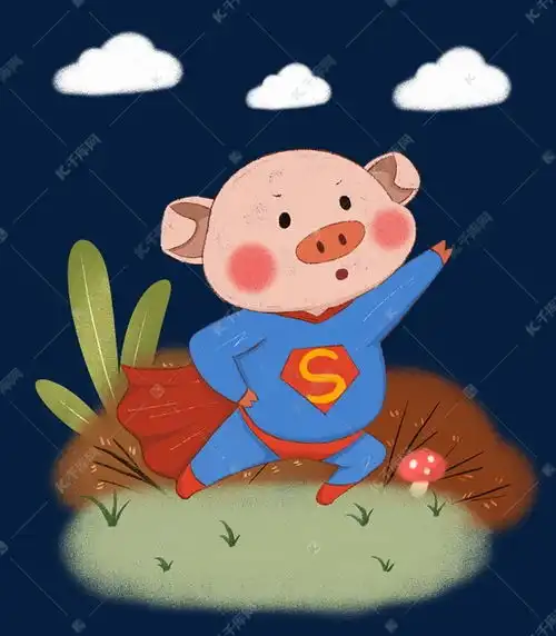 手绘小清新可爱的超人猪下载素材图片免费下载千库网
