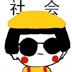 我想问问大家最近都在做什么梦
