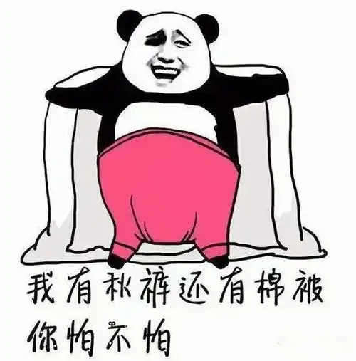 江阴本周最低2,明天是小雪然而比寒冷更可怕的还有这种病毒
