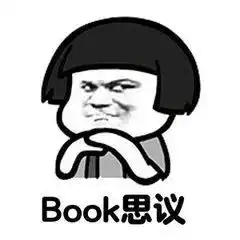 微信头像有多重要不信你换了试试
