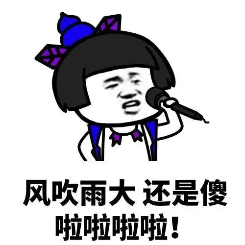 爆笑段子我这辈子最尴尬的事情,是一次去相亲
