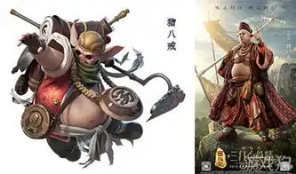 三打白骨精手游邀您共赏电影主题曲八戒八戒
