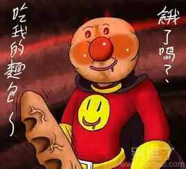 搞笑图片,内涵图片,恶搞穿着笑话搞笑搞笑图片,内涵图片,恶搞穿着精选爆笑搞笑图片,内涵图片,恶搞穿着大全第1174页别逗了

