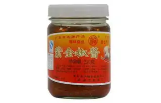紫金这份红色旅游地图,让你好吃好看好玩还有好茶喝

