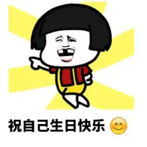 幽默笑话心里空虚,想出门体验一下贫穷和无家可归的感觉

