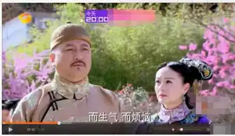 史上爆笑穿帮镜头,一般人看不出来
