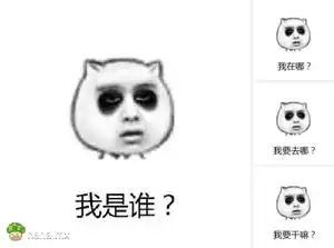 2018一消考试过后,考生的朋友圈都说了啥
