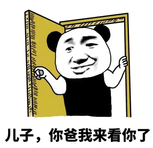 爆笑故事村里来了劲舞团跳艳舞,拄拐杖的爷爷也激动了,厉害
