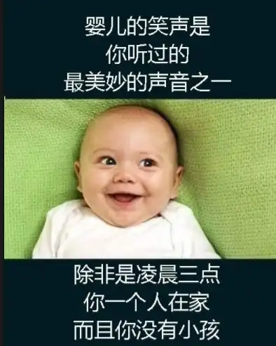幽默笑话美女室友小李嫁给了一个体能教练,一周后坐轮椅来上班
