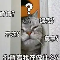 情人节恶搞说说配图恶搞情人节的搞笑配图
