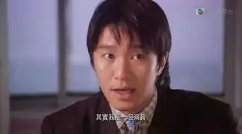 周星驰我的龙套生活1
