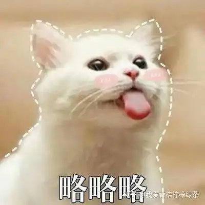 咬肌大怎么改善不打瘦脸针
