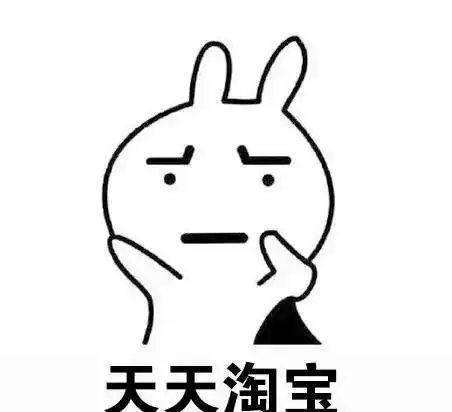 你的梦想是什么斗图表情包搞笑图片
