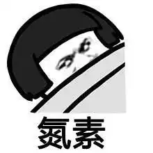 橘猫是世界上最搞笑的猫吗
