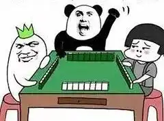 人在吃,秤在看大家来报数过年胖了几斤
