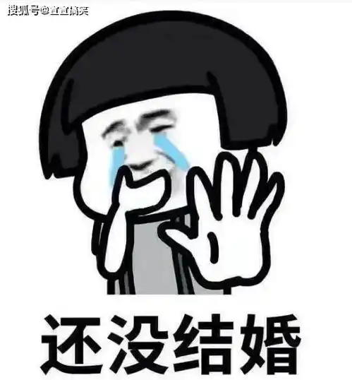 开心幽默短笑话,笑死人不偿命,奇葩到没朋友
