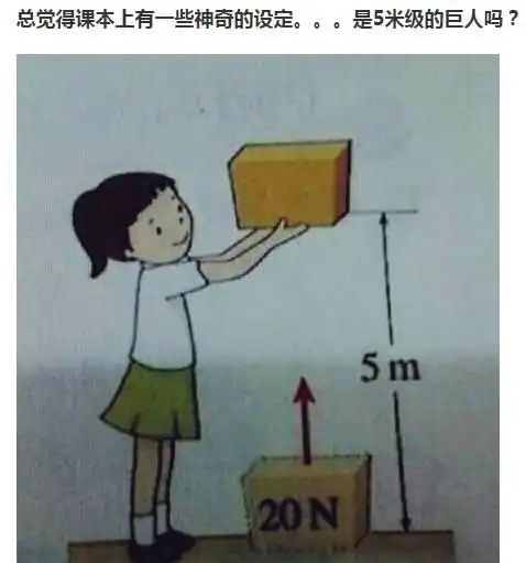 爆笑段子你现在去把饭桌上那个大肘子拿过来,我都馋好久了
