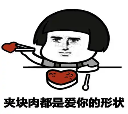 幽默笑话上英语课时,一哥们玩手机被捉了,老师把手机收了
