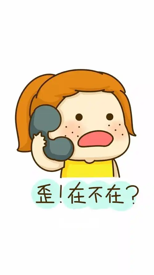 情侣壁纸我会一直陪着你把你交给别人我不放心

