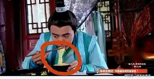 电视剧中的经典10大穿帮镜头,看一次笑一次,眼大的你能看出吗
