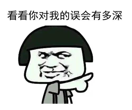 幽默搞笑怎么文雅的解释啥叫排气放屁
