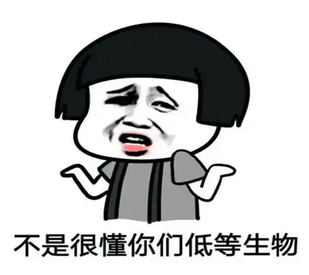 去总公司开会,天太冷,羽绒服裹得很严实还是抖抖索索的
