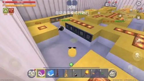 迷你世界吃豆人大乱斗,好玩刺激的对战游戏,大豆可吃小豆
