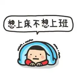搞笑段子女儿感觉自己太胖,就去减肥,结果一点效果都没有
