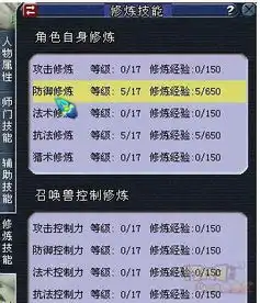 同学说500r不还了拿她的花瓶小号抵押
