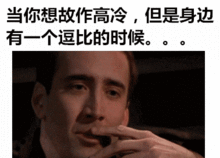 搞笑gif图会健身的女孩很漂亮,更会瑜伽的女孩更漂亮
