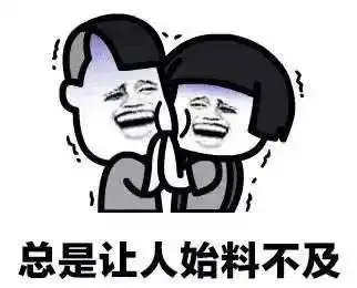 秋裤预警莘县未来一周降温降雨大风
