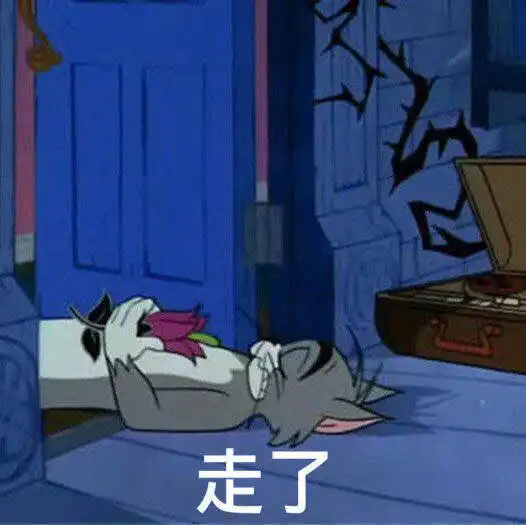 幽默搞笑段子集这是一个来自德国的心理测试,准得让人想哭

