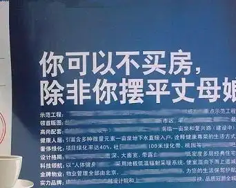 搞笑图片幽默段子笑话服务员,水龙头是不是坏了,半天不出水
