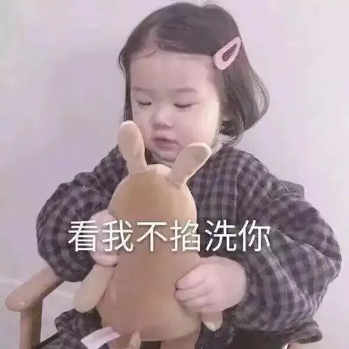 个性头像或朋友圈背景图,我在未来等你
