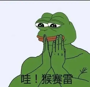 今天莫名的就是想哈哈哈什么都觉得好笑
