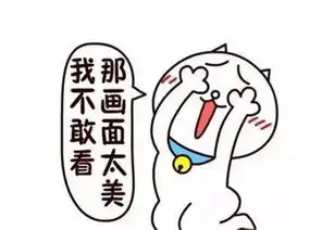 网通社汽车黄石新兴现代
