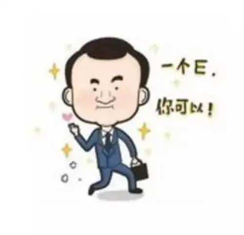 2018年春节晚会小品文案全揭晓,能用的梗都在里面了...
