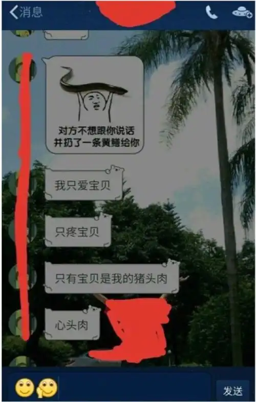 幽默时刻带狗子跑马拉松,这可是真累成狗哈哈哈哈

