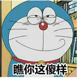 我和吴秀波在金佛山的一面之缘
